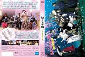 ぬらりひょんの孫　～千年魔京～全8巻DVDSET【レンタル用】 51k5-wcZooL._AC_SY200_QL15_.jpg